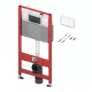Rezervor WC, incastrat, TECE Base 9400400, 50 x 112 cm, clapeta de actionare si sistem de fixare incluse