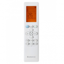 Poza Aer conditionat multisplit Ariston Prios 125 Inverter 4 x 9000 + 12000 BTU, WiFi Ready, Clasa A++/A+, Ultra Silent. Poza 34665