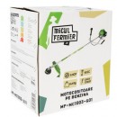 Poza Motocoasa pe benzina Micul Fermier MF-MC1003-G01, 2.5CP, 52CC cu 3 accesorii, tija 28mm, pornire rapida. Poza 35655