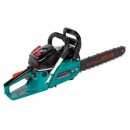 Poza Drujba Micul Padurar 5200 GF-0847-S001-G01, 2.72CP, o lama 16 inch, un lant, pornire rapida. Poza 36325
