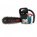 Poza Drujba Micul Padurar 5200 GF-0847-S001-G03, 2.7CP, o lama 16 inch, 2 lanturi, pornire rapida. Poza 36344