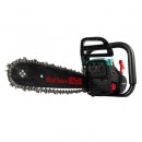 Poza Drujba Micul Padurar 5200 GF-0908-S001-G02, 2.9CP, o lama 16 inch, 2 lanturi, pornire rapida. Poza 36406