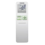 Poza Aer conditionat triplu split Toshiba Yukai, 2 x 13000 + 18000 BTU, inverter, clasa A+++/A++. Poza 41335