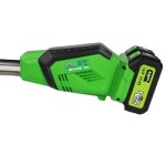 Poza Motocoasa (Trimmer) electrica Micul Fermier MF-MX1013-G01 2x20V, 2 acumulatori 4Ah, maner dublu, motor fara perii. Poza 42447