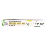 Poza Motocoasa (Trimmer) electrica Micul Fermier MF-MX1013-G01 2x20V, 2 acumulatori 4Ah, maner dublu, motor fara perii. Poza 42452