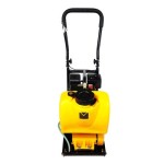 Poza Placa compactoare usoara Masalta MS60-2G2, motor Loncin G200F, benzina. Poza 43284