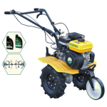 Pachet ProGARDEN Campo 703 Motocultor 7CP + 2L Ulei
