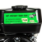 Poza Tocator crengi Micul Fermier MF-MO1007-S001-G01, motor benzina 7 CP, diametru maxim taiere 60 mm, pentru brichete. Poza 43937